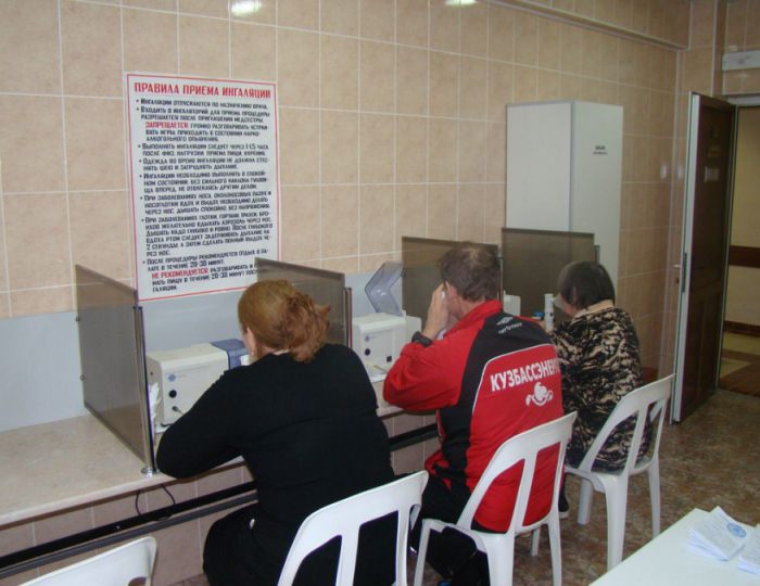 Оздоровительные услуги - Санаторий «Русь» Железноводск